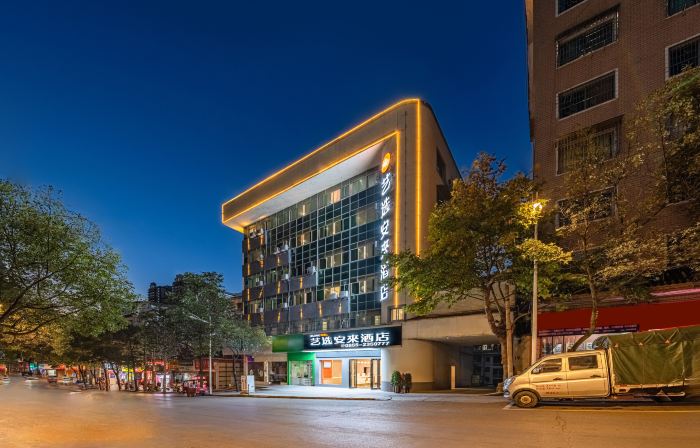 Elong Me Anlai Hotel (Qiandongnan Huangping Dongmen Street)
