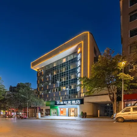 Elong Me Anlai Hotel (Qiandongnan Huangping Dongmen Street)