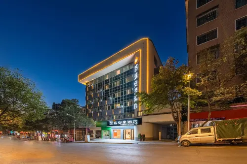 Elong Me Anlai Hotel (Qiandongnan Huangping Dongmen Street)