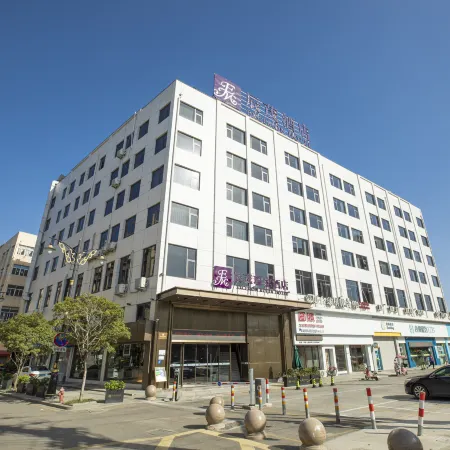 Excemon Ruijia Hotel