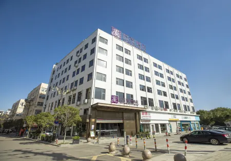 Excemon Ruijia Hotel Отели рядом с достопримечательностью «Caocun Port»