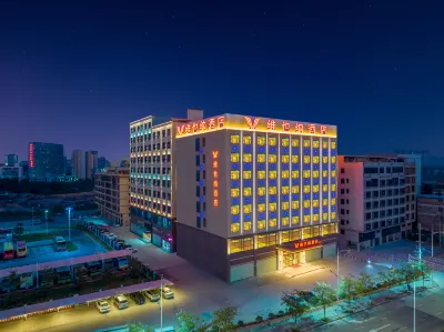 Vienna Hotel (Wuzhou Sanlong Avenue People's Hospital Branch)