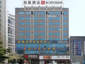 Berman Hotel (Zhuhai Jinwan Huafa Shangdu Branch)