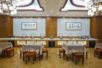 Days Hotel by Wyndham Yanshan Transport Terminal Hotels in Yanshan