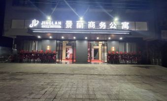 Jingxuan Business Apartment