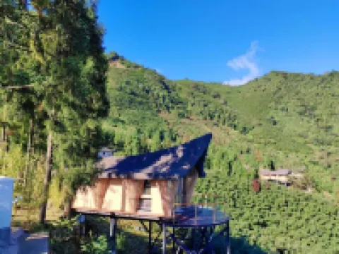 Shen Mushan · Yunduoli Homestay Hotels in Muchuan
