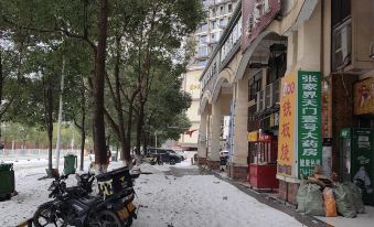 Zhangjiajie Hangjie Hotel (72 Qilou Scenic Area)