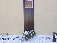 Junle International Hotel