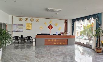 Longling Qiaoxiang Grand Hotel