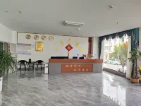 Longling Qiaoxiang Grand Hotel