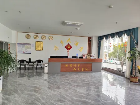 Longling Qiaoxiang Grand Hotel