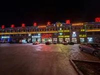 Otog Front Banner Minghao Business Grand Hotel