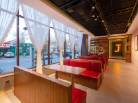 James Joyce Coffetel (Anping Hongqi Street) Hotels in Anping