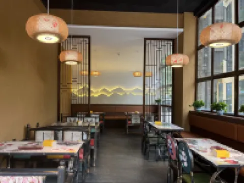 Yaoyao Hotel Xiling Snow Mountain Hotels in Dayi