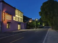 Haolaiju.Guanshanmeisu - balkon