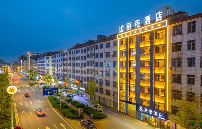 LC Hotel
