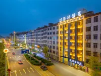 麗程飯店（英德英州大道明珠廣場店） 英德西站附近的飯店