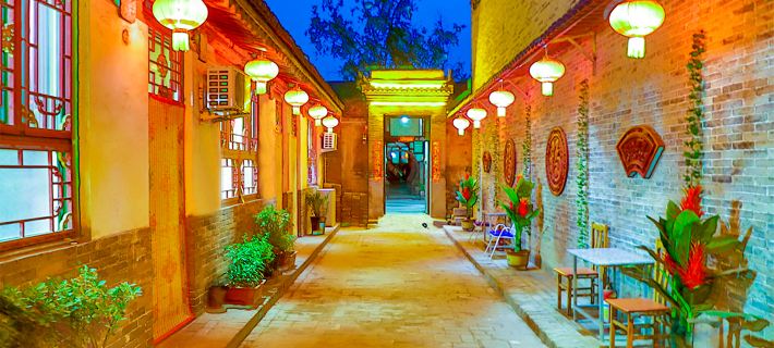 Pingyao Yunshu Inn Hotels in Pingyao