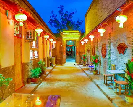Pingyao Yunshu Inn Hotels in Pingyao