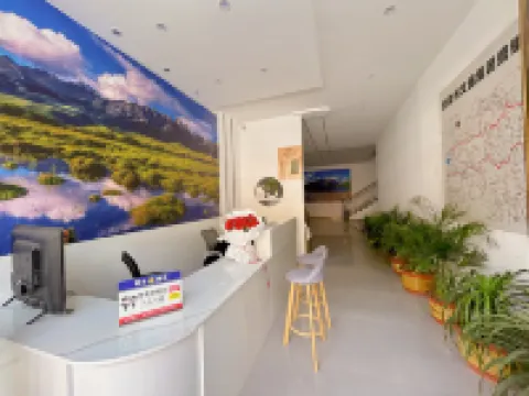 Batang Lanshe Boutique Stay