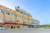 7天優品飯店（阿拉爾店）