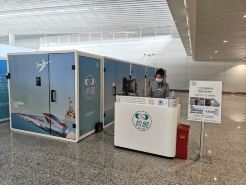 Guangzhou Baiyun Airport T2 Terminal Shimian Rest Cabin Homestay