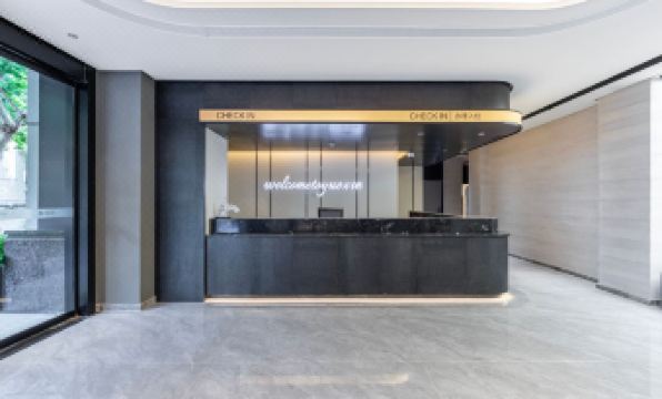 Yuexin Hotel (Shanghai Zhongshan Park Branch)