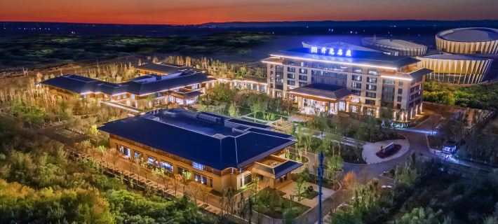 MAISON NEW CENTURY Hotels in Kuytun