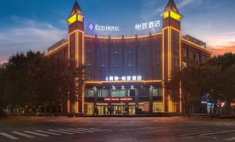 MEHOOD EZZI Hotel (Xinxiang Huixian)