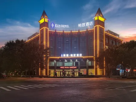 MEHOOD EZZI Hotel (Xinxiang Huixian)