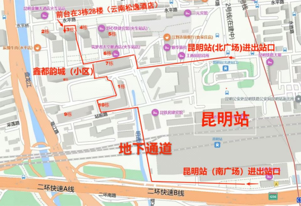 송이 호텔 이미지