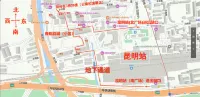 Songyi Hotel (Kunming railway station）