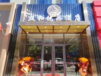 Xi He Youpin Hotel