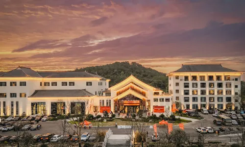 樅陽浮山世紀緣泊漫度假飯店