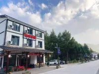 Hongye Xiangju Hostel