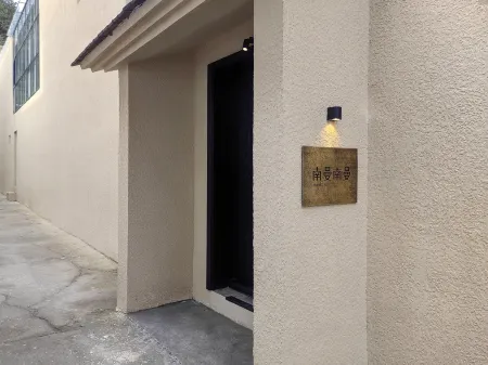 Thanks Hotel Mount Wutai Отели рядом с достопримечательностью «Baiyun Temple»