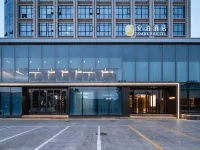 โรงแรมแอมเบอร์ โรงแรมในซินเซียง