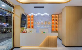 Senman Boutique Stay (Shanwei Station)