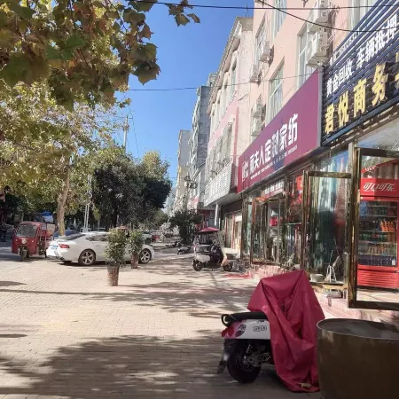 Xinye Junyue Business Hotel