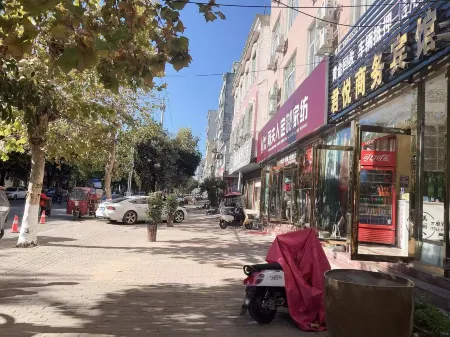 Xinye Junyue Business Hotel