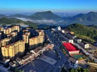 Fang Guanjia Homestay (Lucongpo Ski Resort)