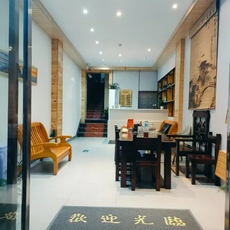 Yunwu Mountain Water Homestay