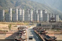 Tianyuan Ruibo Hotel Отели рядом с достопримечательностью «Окно Сун Сяо»