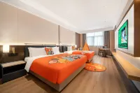 Madison Hotel Danyang Baicheng Railway Station Hotels in Danyang