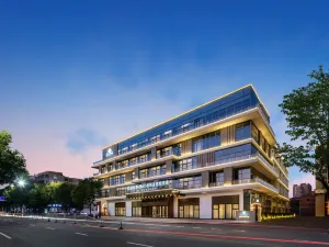 仙居戴斯溫德姆酒店（吾悅廣場店）