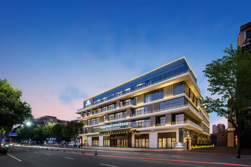 Days Hotel by Wyndham Xianju Downtown