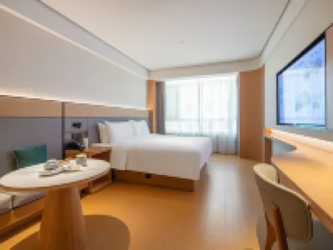 โรงแรม JI โรงแรมในหยางชวน
