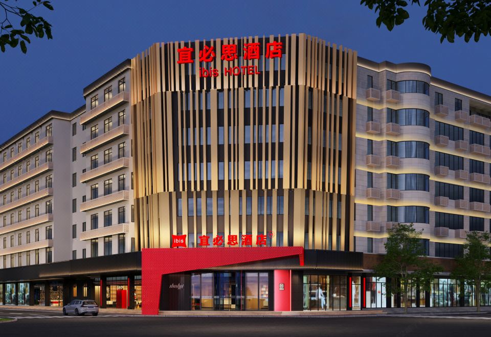 2. Ibis Hot..