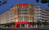 Ibis Hotel Các khách sạn ở Sán Đầu