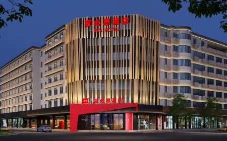 Ibis Hotel